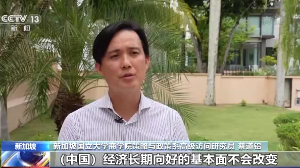 ��λ������ʿ��Ϊ�й�����Ǳ���޴�