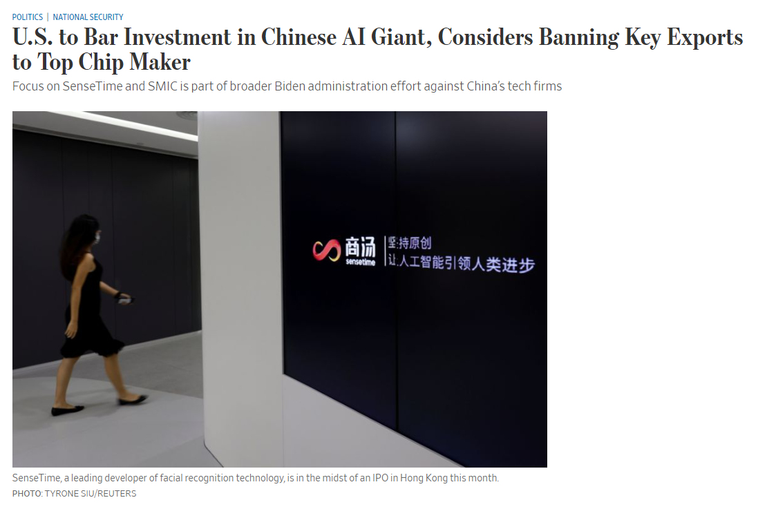 ��������������������о�����Ʋã������񲿷���