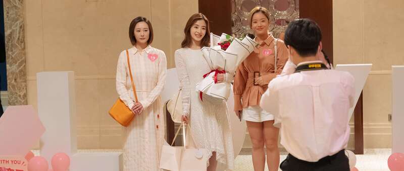 8.4分《爱很美味》：“马卡龙式”轻喜剧如何揭示现实