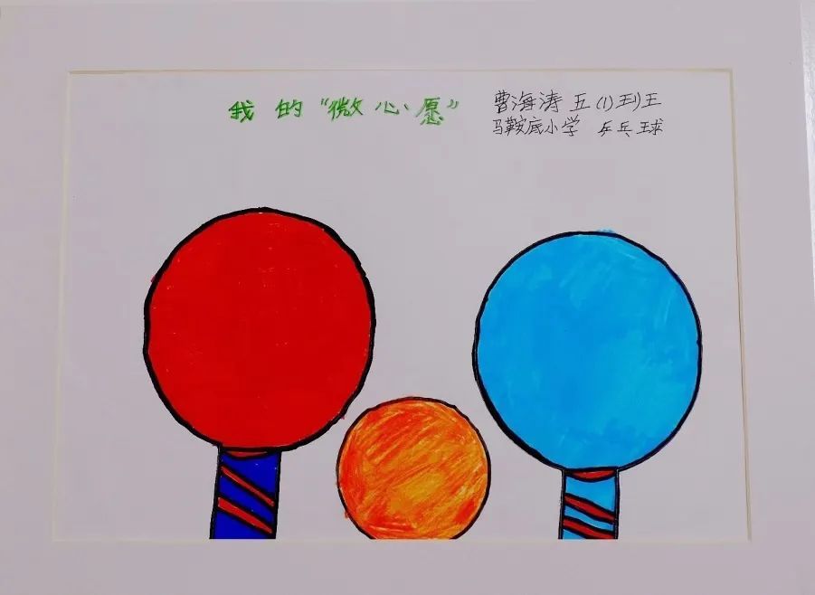 这100份特别的“新年礼物”，将从长宁发往云南……