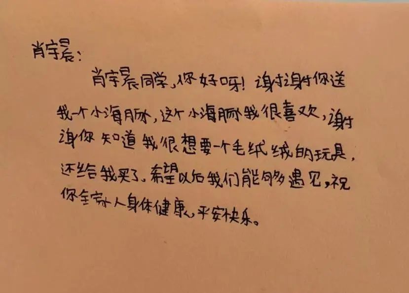 这100份特别的“新年礼物”，将从长宁发往云南……