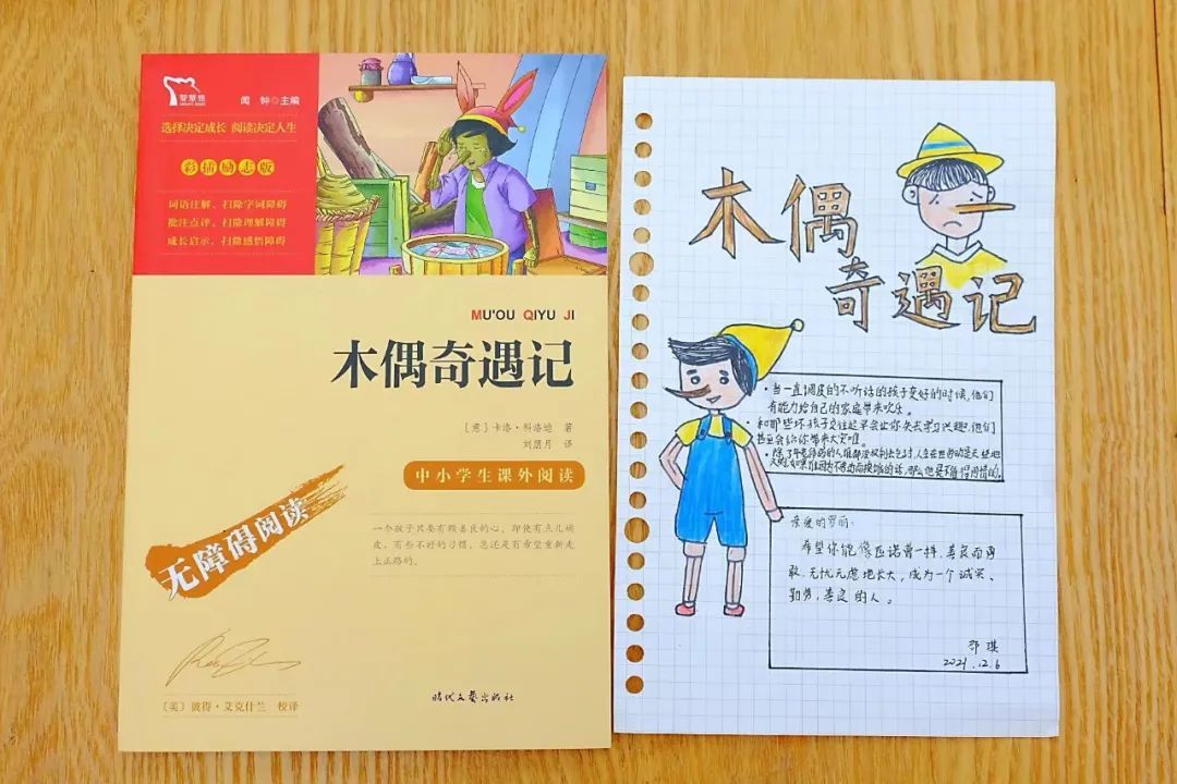 这100份特别的“新年礼物”，将从长宁发往云南……