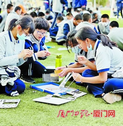 厦门集美中学举办第三届科技创想节(图1)