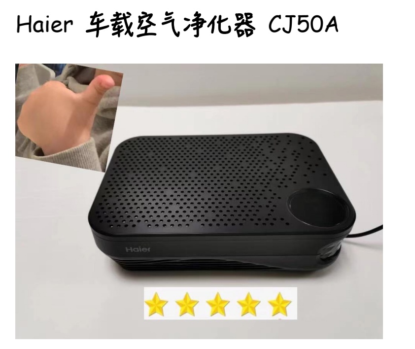 甲醛价格走势分析图操作4