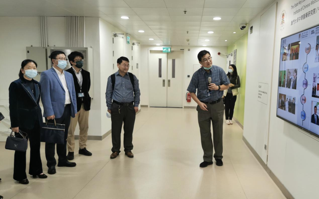 精准聚焦，创新赋能，促粤港澳中医药与免疫疾病研究联合实验室高质量发展