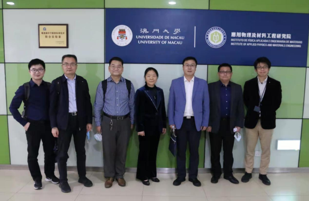 精准聚焦，创新赋能，促粤港澳中医药与免疫疾病研究联合实验室高质量发展