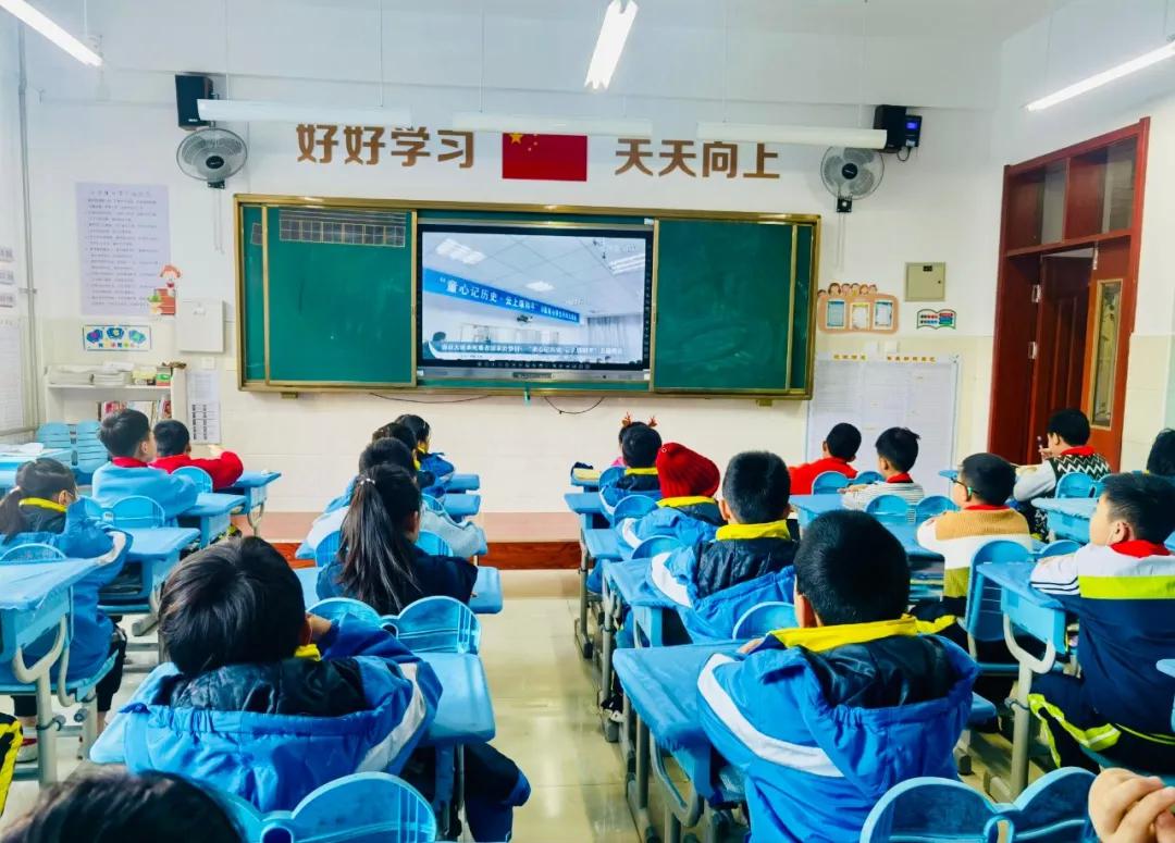 煙臺高新區(qū)第二實驗小學“12.13國家公祭日”(圖2) 煙臺高新區(qū)第二實驗小學“12.13國家公祭日”(圖2)