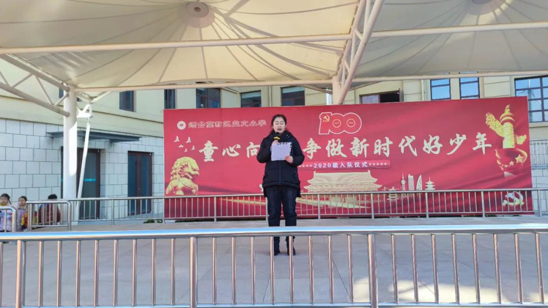 煙臺高新區(qū)第二實驗小學“12.13國家公祭日”(圖11) 煙臺高新區(qū)第二實驗小學“12.13國家公祭日”(圖11)