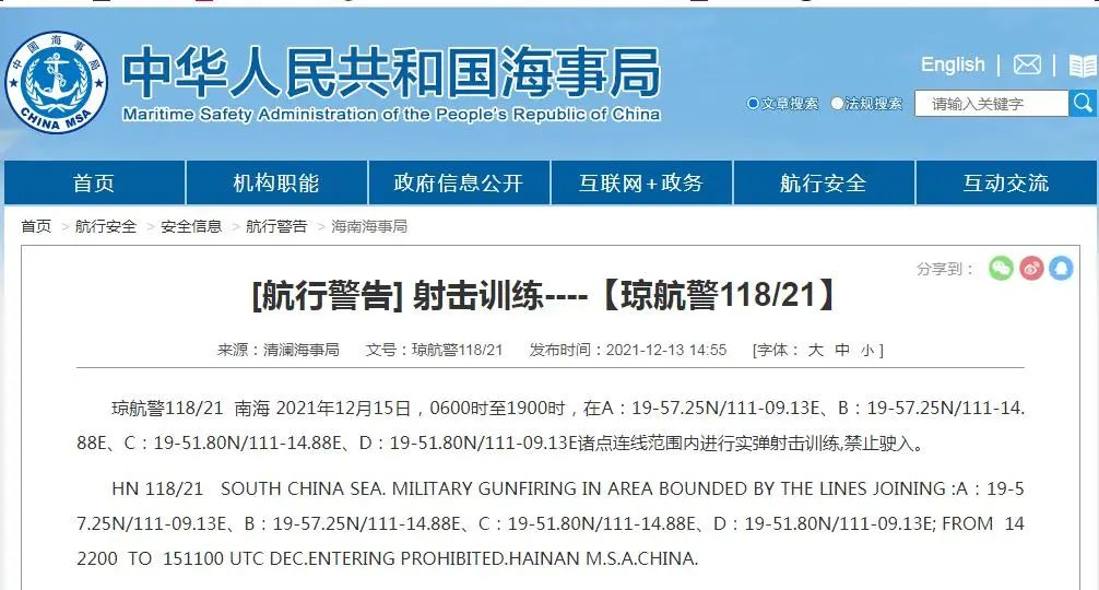 ����Ժʮ�ţ���ž����Ϻ��ೡʵ�����������������ǰ�������ӡ���