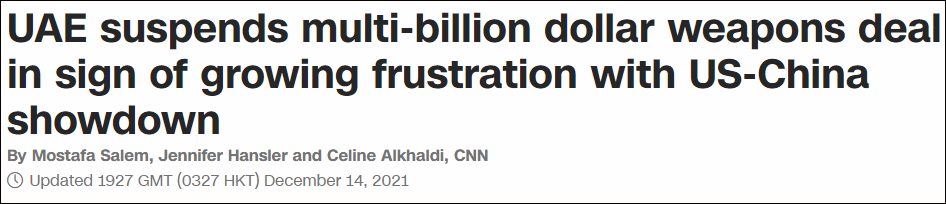 ��������ͣ��������̸�У���ý������������ʩѹ���޳���Ϊ�豸