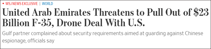 ��������ͣ��������̸�У���ý������������ʩѹ���޳���Ϊ�豸