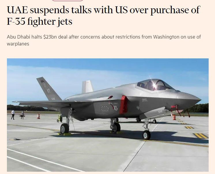 ��������ͣ��������̸�У���ý������������ʩѹ���޳���Ϊ�豸