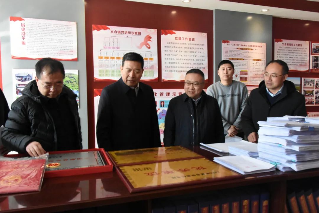 王国忠在绥德调研时强调:抓特色 优环境 借外力 奋力谱写县域经济社会高质量发展新篇章 王国忠在绥德调研时强调:抓特色 优环境 借外力 奋力谱写县域经济社会高质量发展新篇章