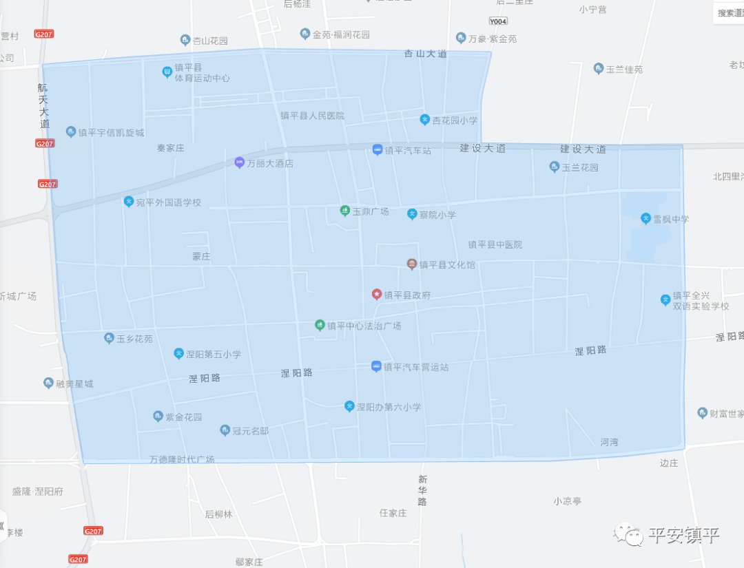 镇平这些限行区域，电子警察将抓拍处罚！