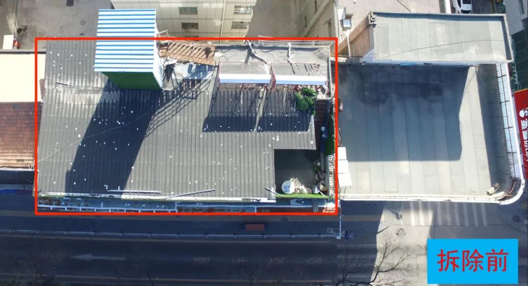 创建全国文明城市 平凉在行动 | 崆峒区：多处楼顶违法建筑被依法拆除