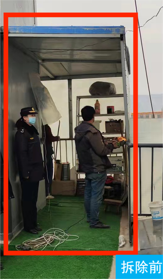 创建全国文明城市 平凉在行动 | 崆峒区：多处楼顶违法建筑被依法拆除