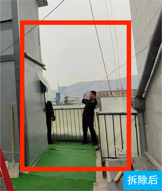 创建全国文明城市 平凉在行动 | 崆峒区：多处楼顶违法建筑被依法拆除