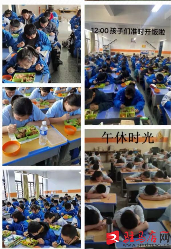 驻马店市第四中学召开食品安全家长监督会(图5)