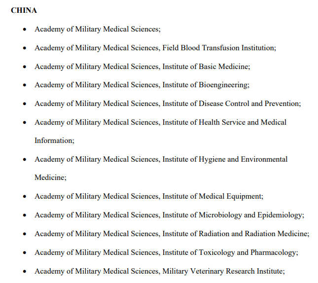 ������ѹ�й�AI��ҵ����������Ӧ