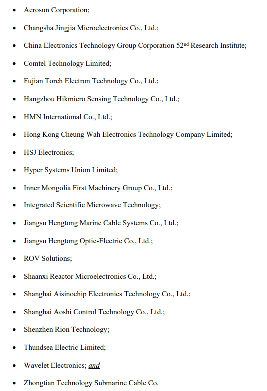 ������ѹ�й�AI��ҵ����������Ӧ