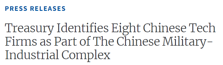 ������ѹ�й�AI��ҵ����������Ӧ