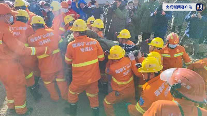 山西孝义煤矿透水事故已有被困人员获救 升井成功