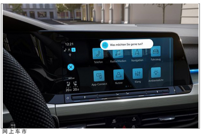 先等等明年再买！大众高尔夫升级车机，新车更智能，操作更舒畅