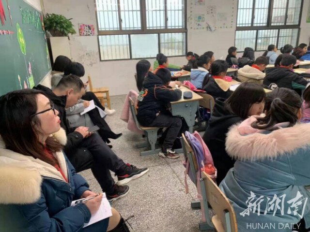 望城區(qū)靖港鎮(zhèn)浴池小學(xué)與長(zhǎng)郡月亮島學(xué)校(圖1) 望城區(qū)靖港鎮(zhèn)浴池小學(xué)與長(zhǎng)郡月亮島學(xué)校(圖1)