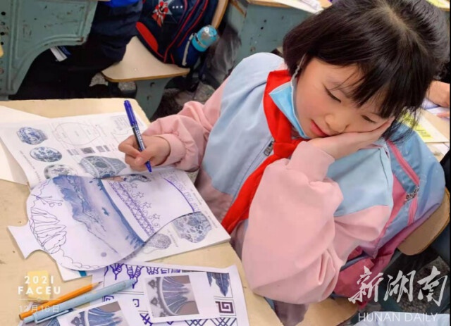 望城區(qū)靖港鎮(zhèn)浴池小學(xué)與長(zhǎng)郡月亮島學(xué)校(圖2) 望城區(qū)靖港鎮(zhèn)浴池小學(xué)與長(zhǎng)郡月亮島學(xué)校(圖2)