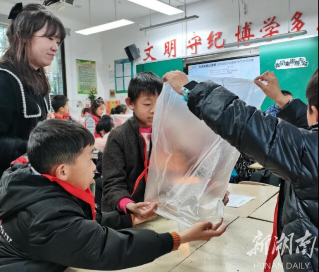 望城區(qū)靖港鎮(zhèn)浴池小學(xué)與長(zhǎng)郡月亮島學(xué)校(圖3) 望城區(qū)靖港鎮(zhèn)浴池小學(xué)與長(zhǎng)郡月亮島學(xué)校(圖3)