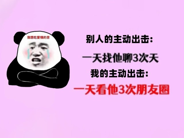 女生朋友圈晒圣诞礼物（圣诞节女朋友送礼物怎么发朋友圈）