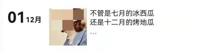 女生朋友圈晒圣诞礼物（圣诞节女朋友送礼物怎么发朋友圈）