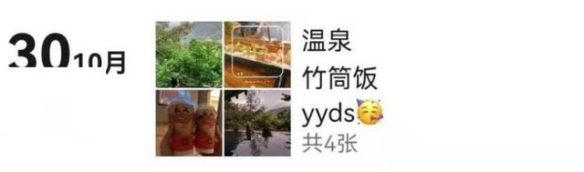 女生朋友圈晒圣诞礼物（圣诞节女朋友送礼物怎么发朋友圈）