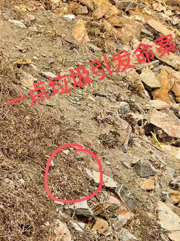 安徽宿州42岁男子因倒垃圾一事被邻居杀害 一审判决凶手死缓