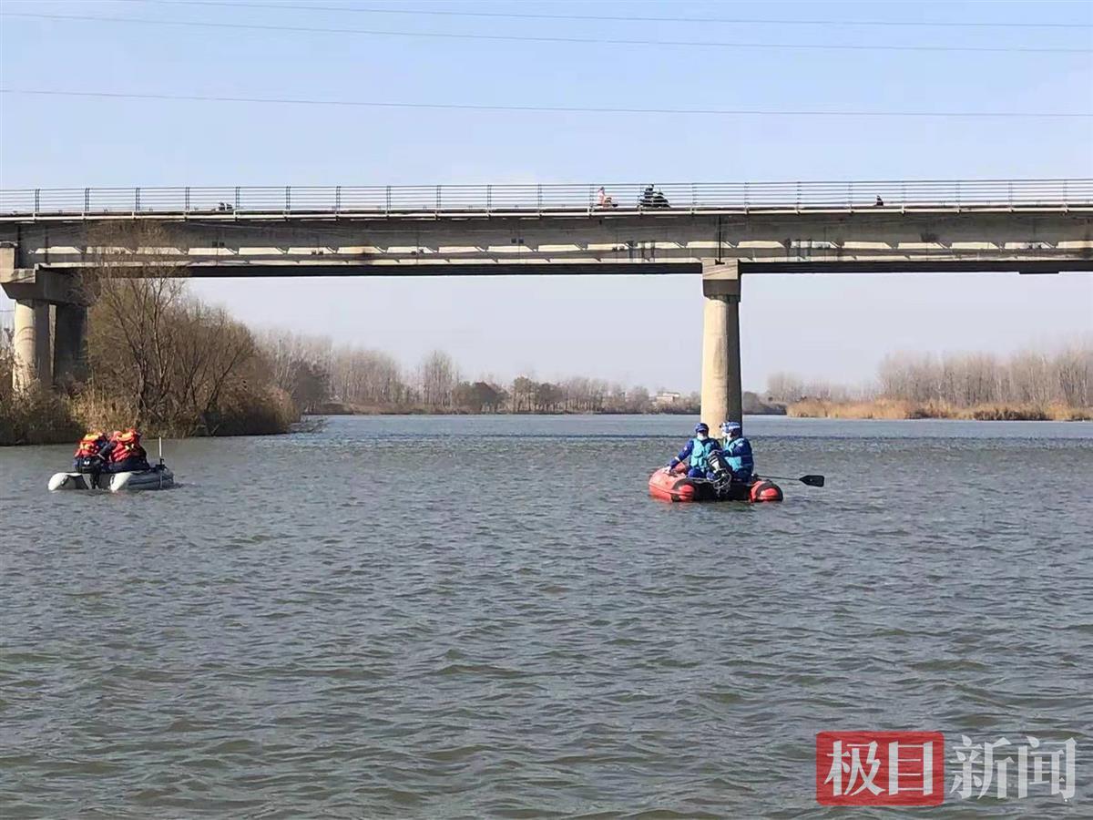 安徽一孕妇失联9天疑似跳桥，数十救援人员河面搜寻