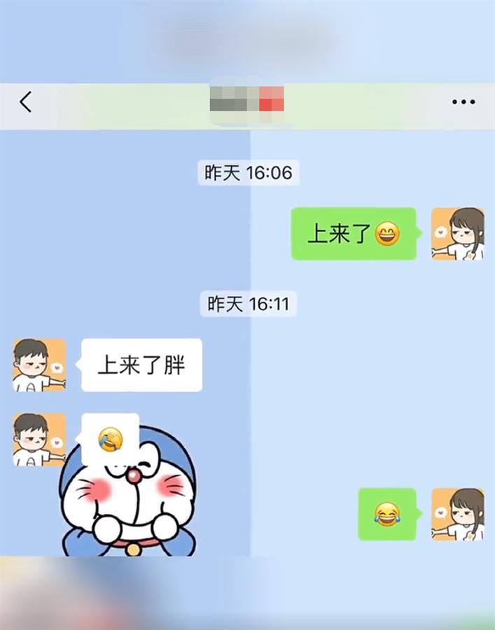 山西一煤矿实时通报“平安升井”，矿工家属：这是我每天最期待的短信