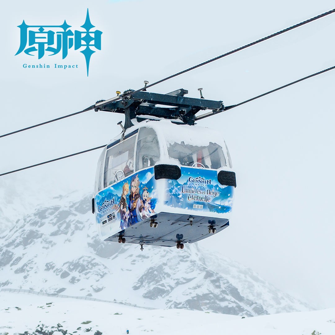 《原神》登上阿尔卑斯山全球海拔最高雪场开启神秘主题活动