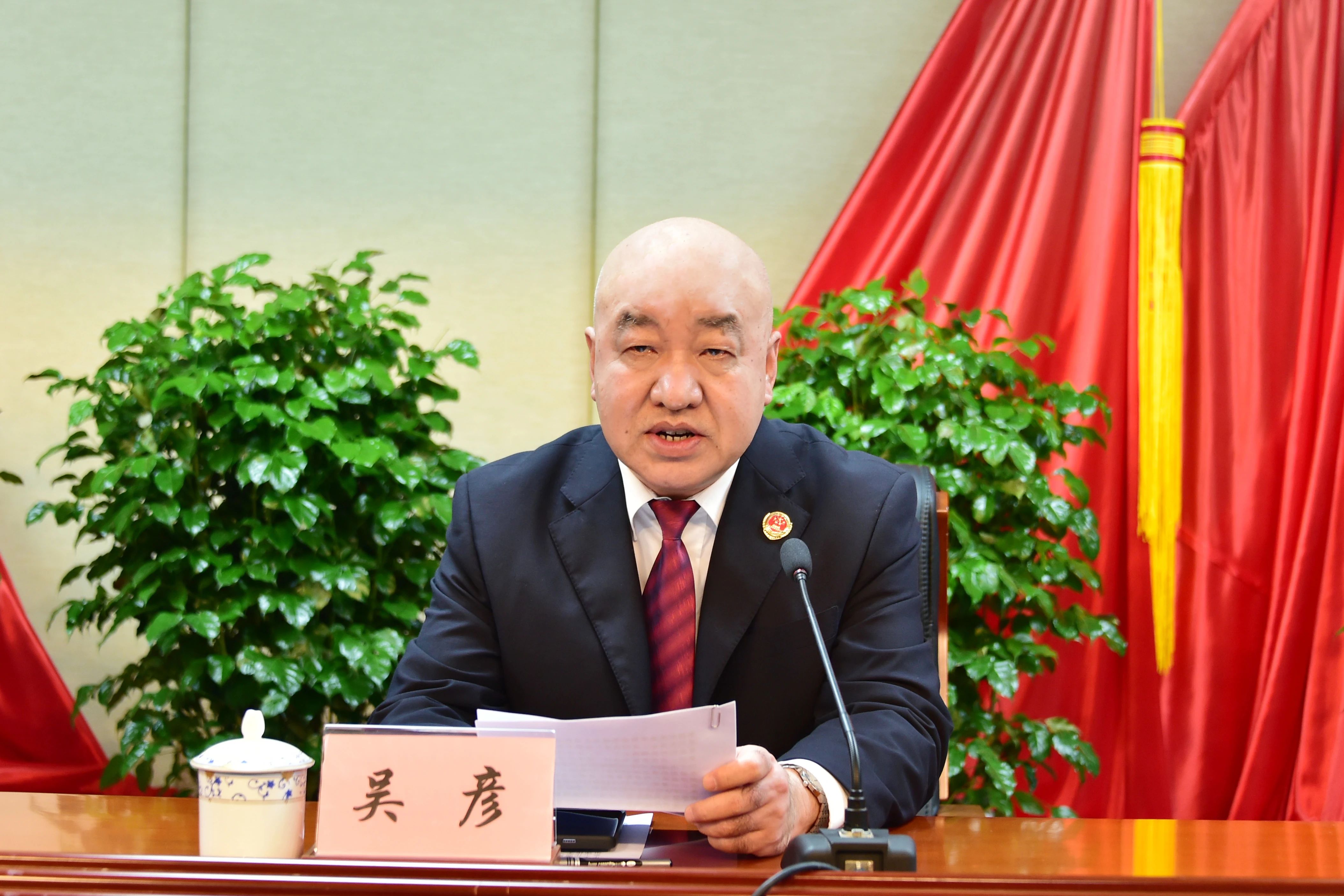 省检察院召开学习贯彻党的十九届六中全会精神专题讲座暨党组理论学习