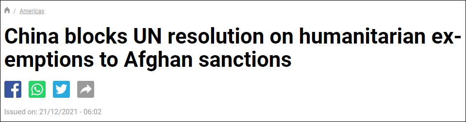 �й���ֹ�������������˵����⡱�ݰ�����פ���Ϲ���������Ž�Ԯ��