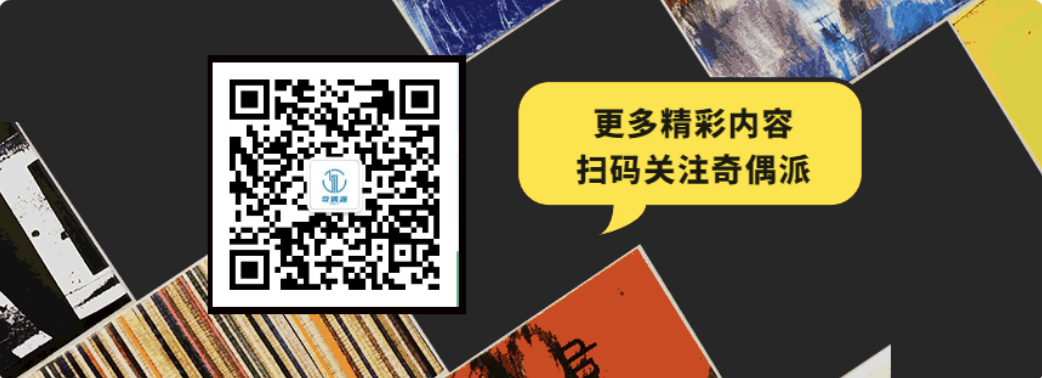 荐号 | 总觉得微信语音听起来不像自己，原来真相这么简单