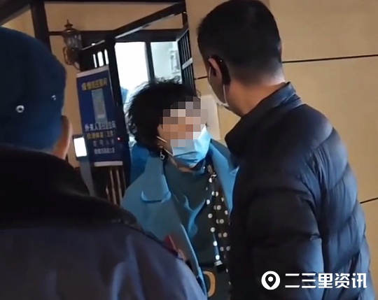 西安一女子不配合防疫称在美7年不是平民百姓，被拘10日