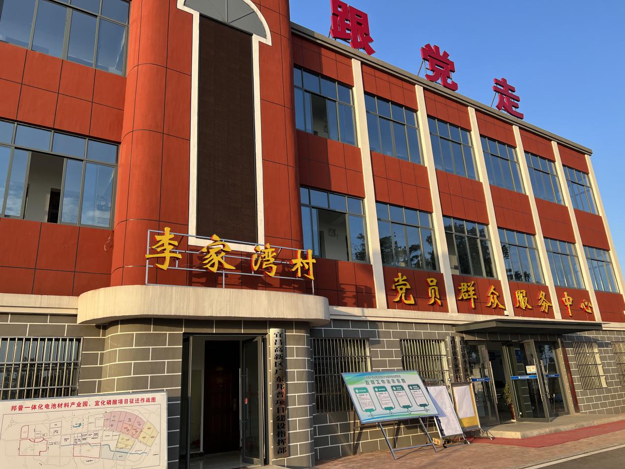 为什么是宜昌：告别化工围江，“饿狼精神”抢来新能源产业链