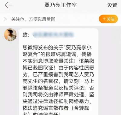 李小璐的胸货真价实母乳喂养，全裸激情床戏大胆露胸