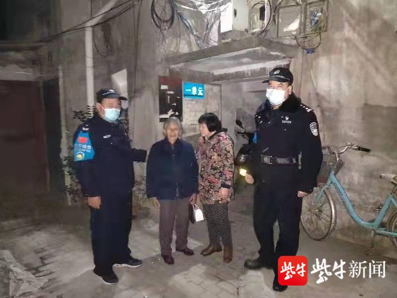 有老太太迷路民警到场，一查老人已经100岁了