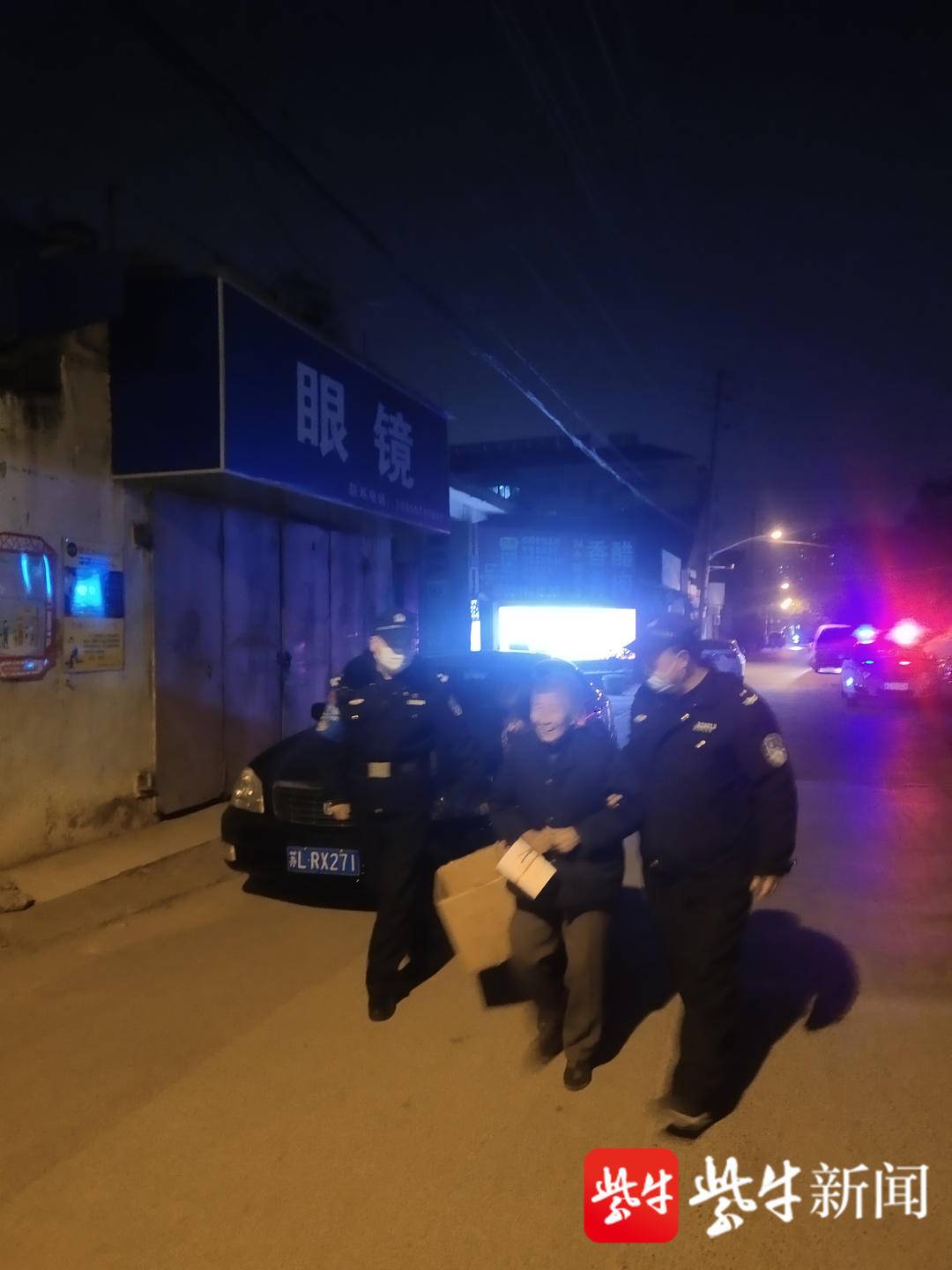 有老太太迷路民警到场，一查老人已经100岁了