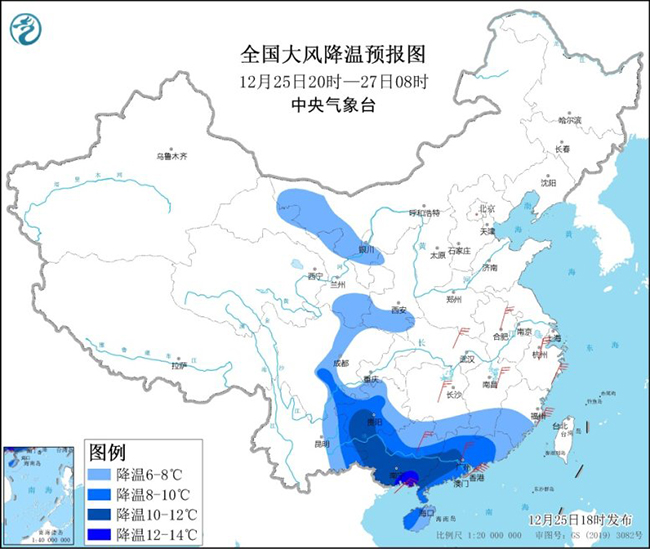专家解读：寒潮继续发力 南方多地初雪可待 需防范风寒效应