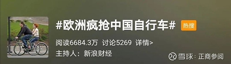 ��άΪ��������й�����126�ڣ�������·ͨ�й�