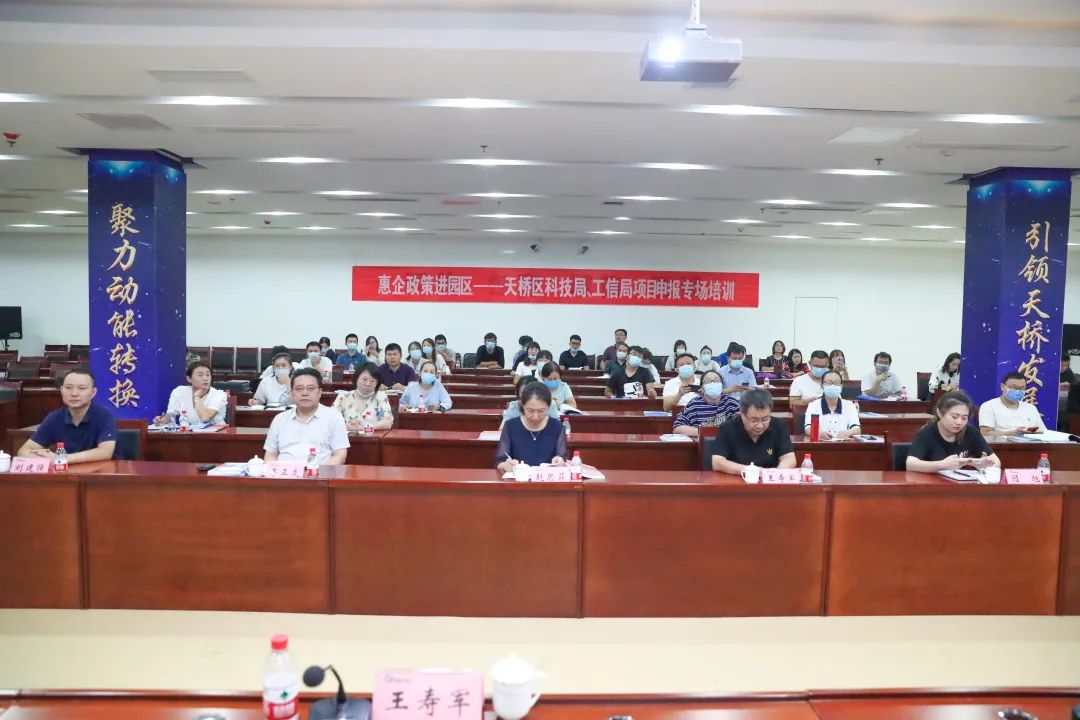 【高效落实 园区担当】济南新材料产业园区“两年突破”系列报道③服务企业夯实发展基石