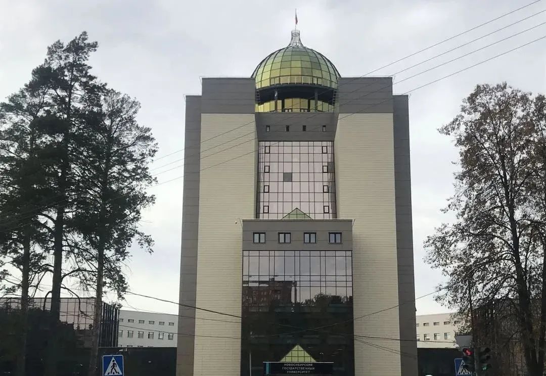 (新西伯利亚科学城,图二为著名的核物理研究所,图四为新西伯利亚国立