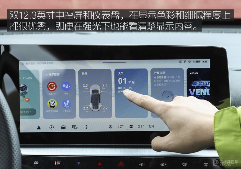 mg汽车(mg汽车价格及图片)